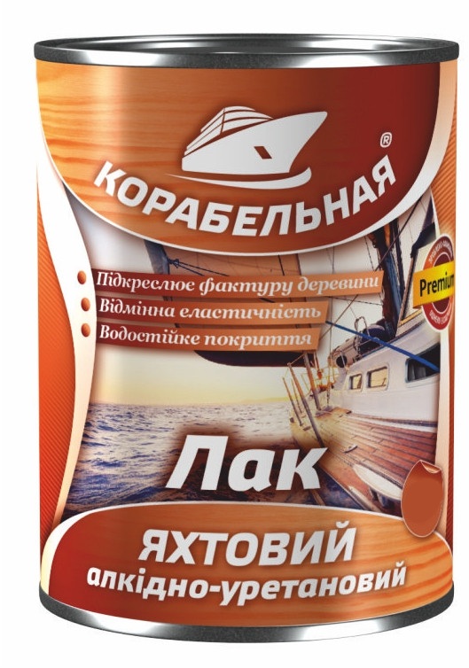 

Лак яхтный алкидно-уретановый Поликолор Корабельная 2,5 кг