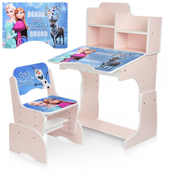 

Парта Bambi W 2071-69-3 Pink/Blue (PS03689)