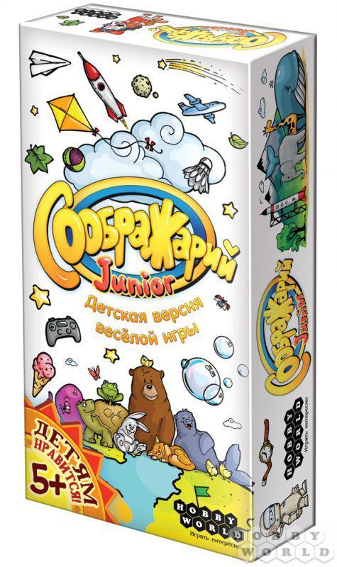 

Настольная игра Hobby World Соображарий Junior