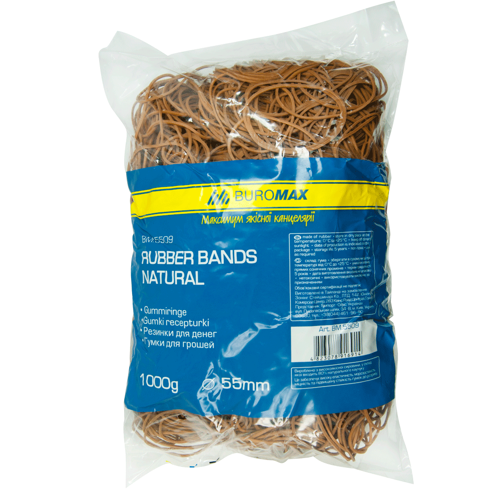 

Резинки для денег Buromax Natural 1000 г (BM.5509)
