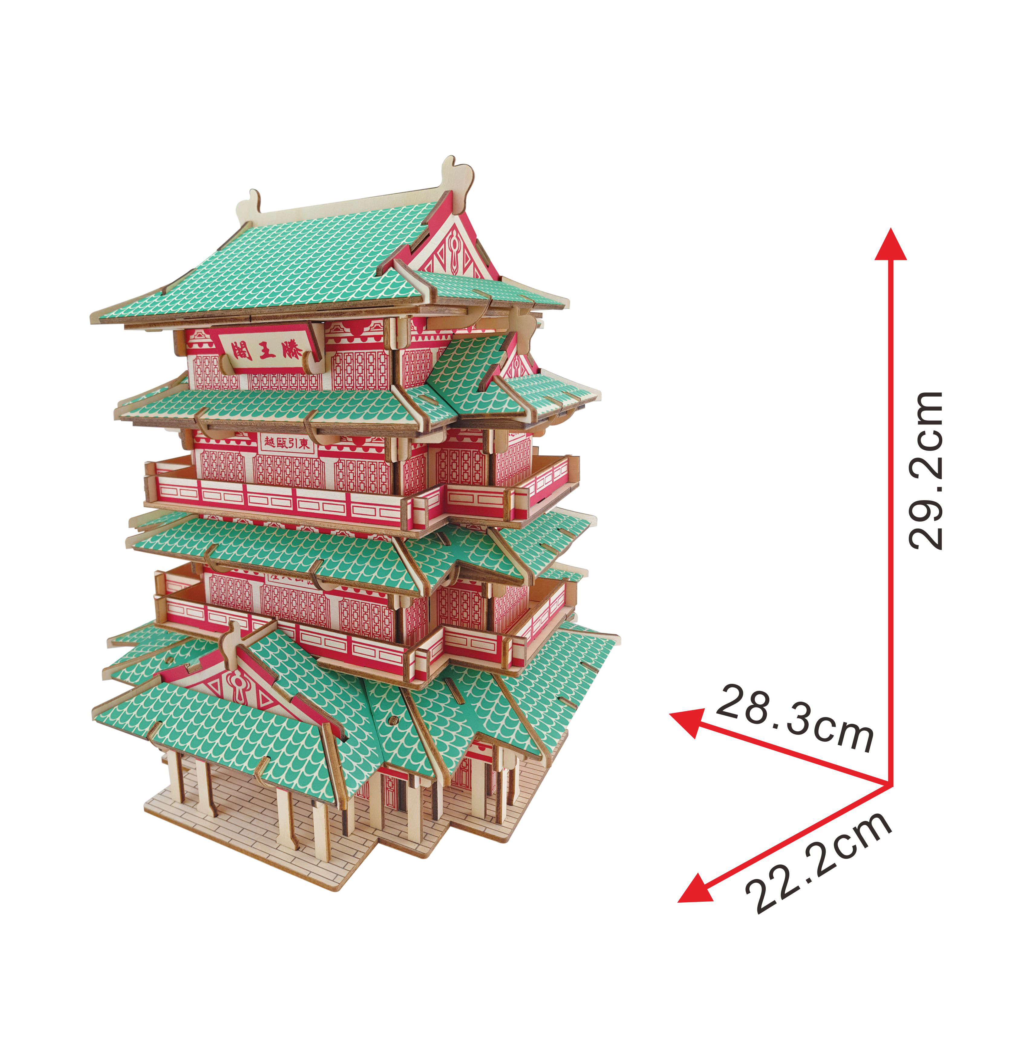 

Деревянный 3D конструктор FlyWood3D Павильон Принца Ден (1021)