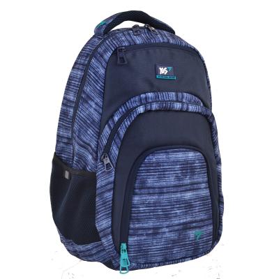 

Рюкзак школьный Yes T-25 Discovery Grey (557047)