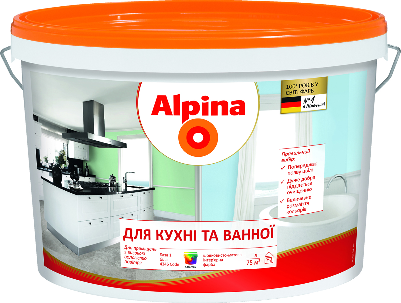 

Краска интерьерная Alpina B1 для кухни и ванной 2.5 л Белая (536090)