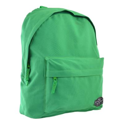 

Рюкзак школьный Smart ST-29 Green (557923)