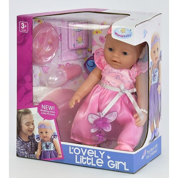 

Кукла интерактивная Warm Baby пупс функциональный 8020-472 с аксессуарами
