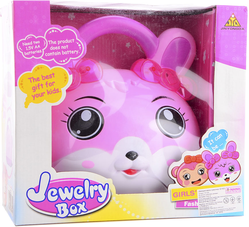 

Игровой набор Na-Na ID163 Сумочка + браслеты (T37-025) (2200000287649)