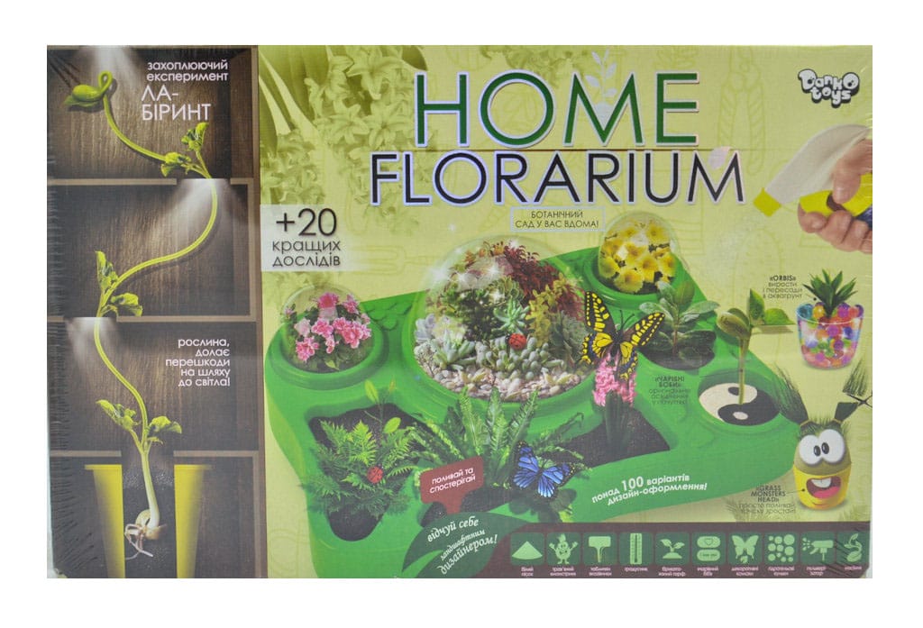 

Home Florarium. Безпечний освітній набір для вирощування рослин (коробка 34х23)