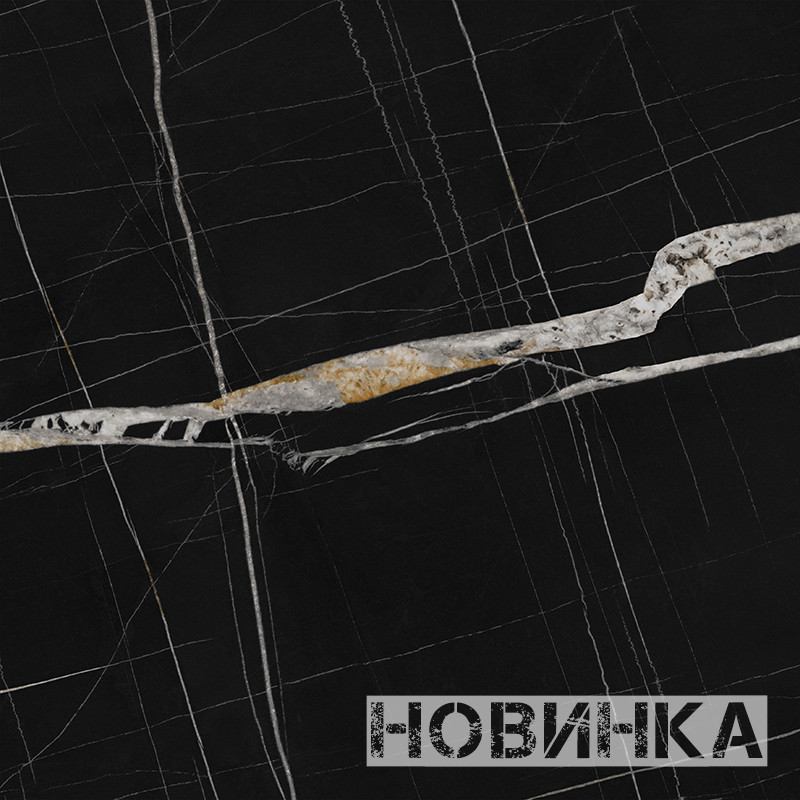 

Стільниця АРТЕС-М Чорний Туніс (3074-м) матова 3050x600x28 мм