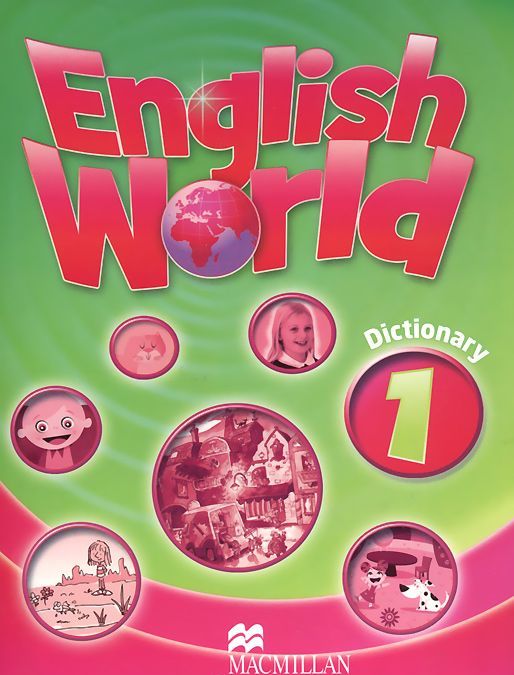 

English World 1: Dictionary