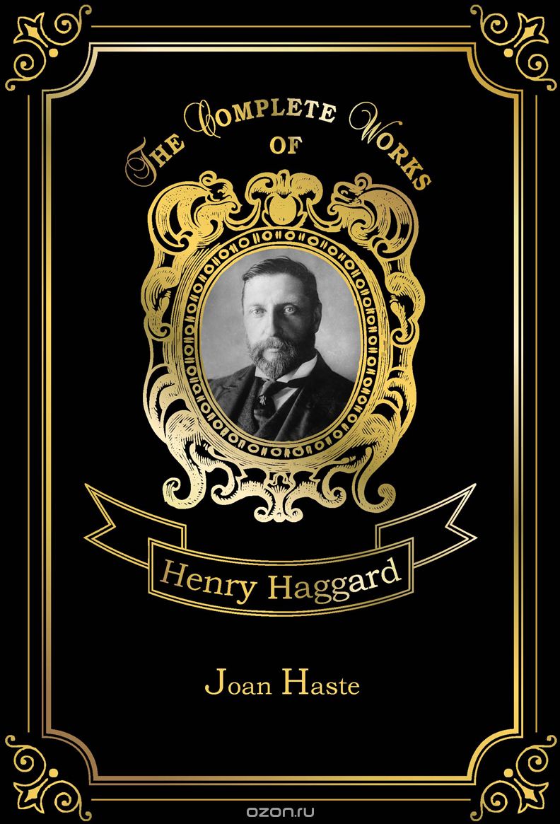 

Joan Haste. Volume 38