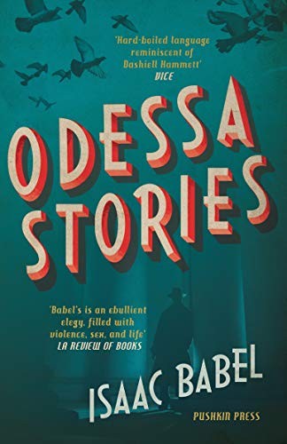 

Odessa Stories