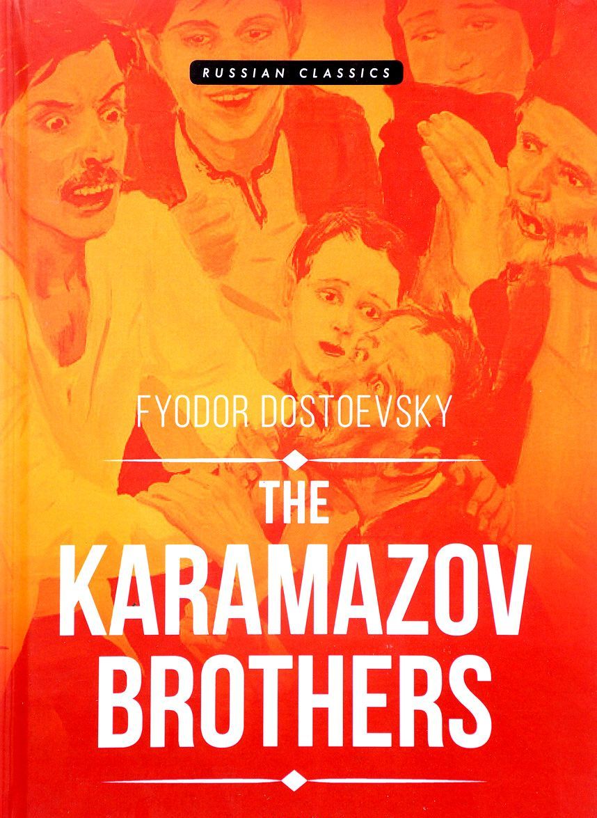 

The Karamazov Brothers