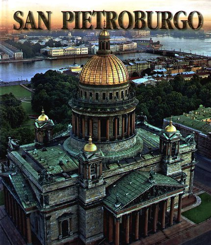

Saint-Petersbourg