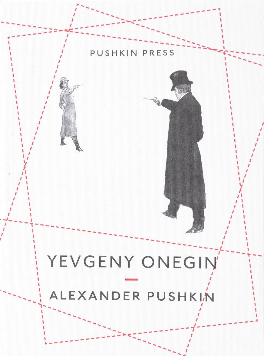 

Yevgeny Onegin