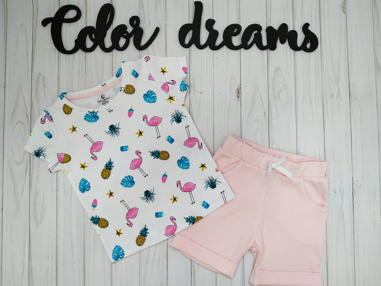 

Костюм Color Dreams 11217/144/92 92 Разноцветный