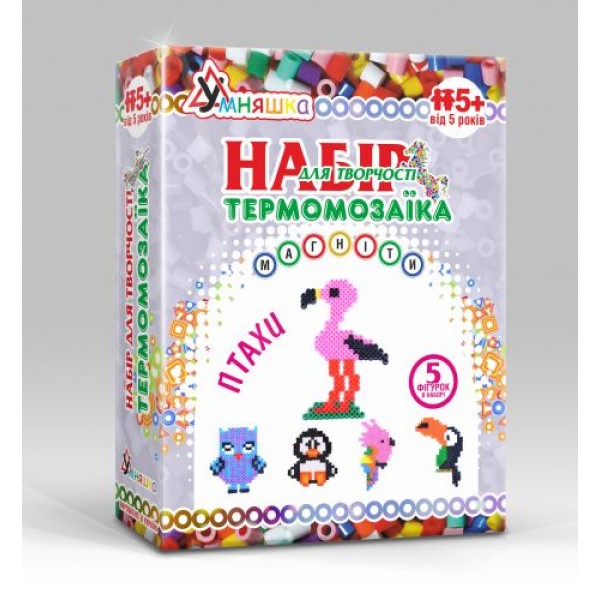 

Набор для творчества "Термомозаика: Птички" ТМ-005
