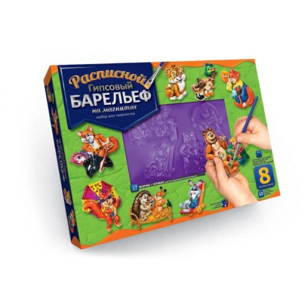 

Расписной гипсовый барельеф "Животные", 8 фигур РГБ-06