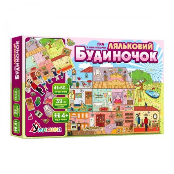 

Игра с многоразовыми наклейками "Кукольный домик" КП-003
