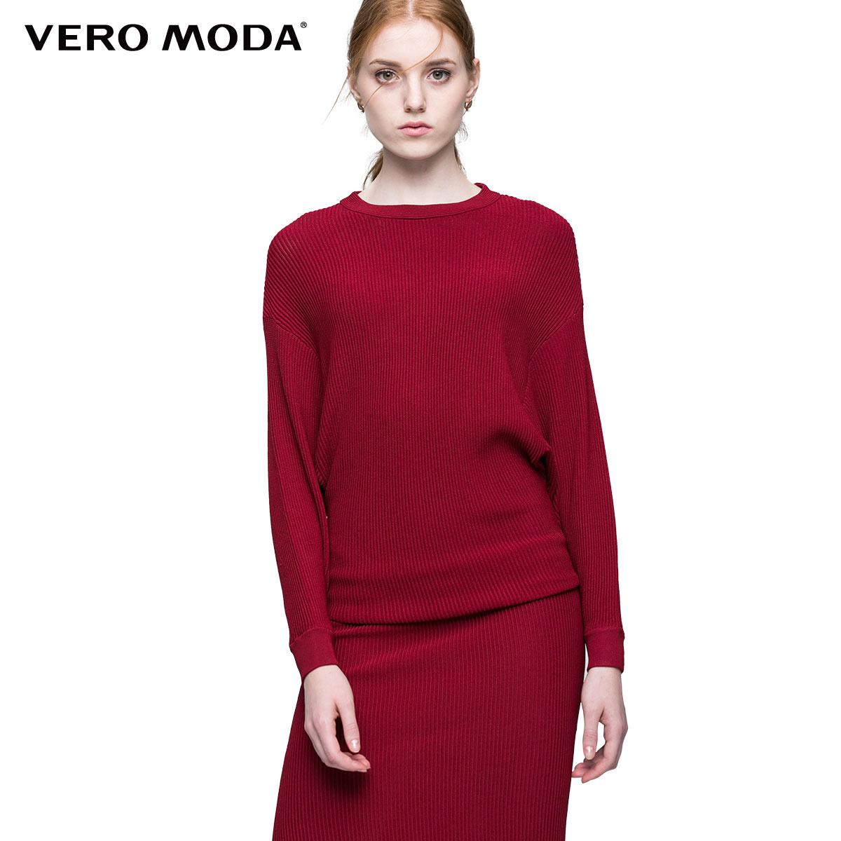 

Сукня Vero Moda 316346509076 S т.червоний