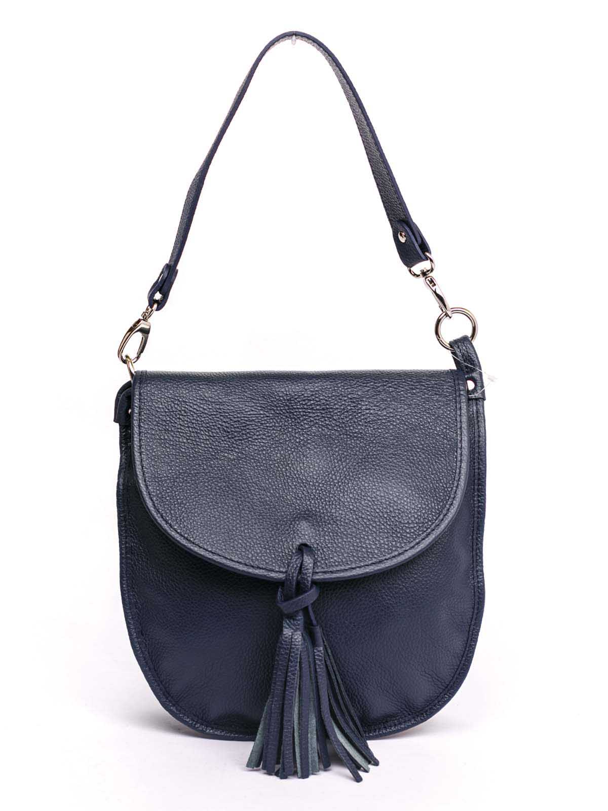 

Сумка На Каждый День Italian Bags 8871_dark_blue Кожаная Синий