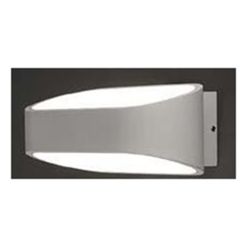 

Фасадный светильник Nowodvorski 9511 Havana LED (nowodvorski-9511)