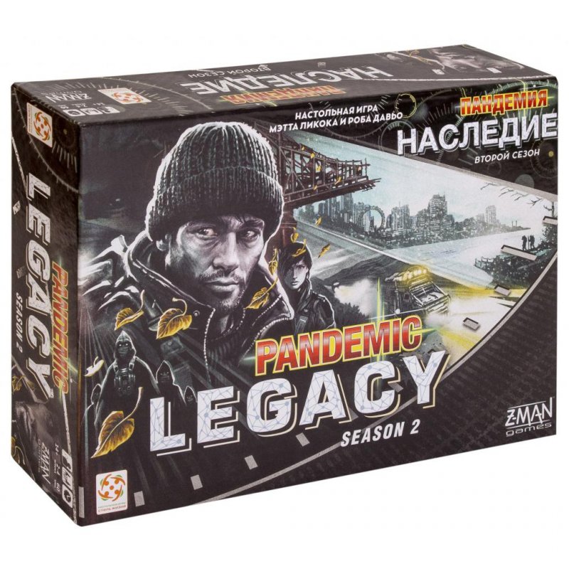 

Настольная игра Стиль жизни Пандемия: Наследие 2 (черная коробка) (321467)