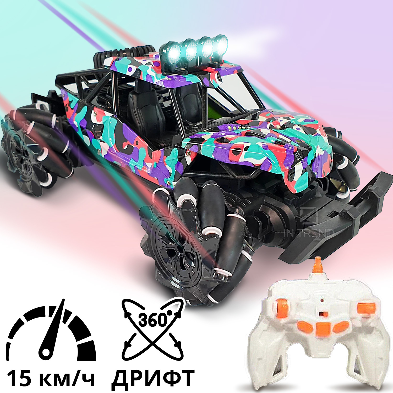 

Игрушечная светящаяся трюковая машинка - багги джип DRIFT RC Stund Car на пульте управления - машина - вездеход на радиоуправлении c аккумулятором для детей и взрослых – дрифт автомобиль для бездорожья полный привод Разноцветная
