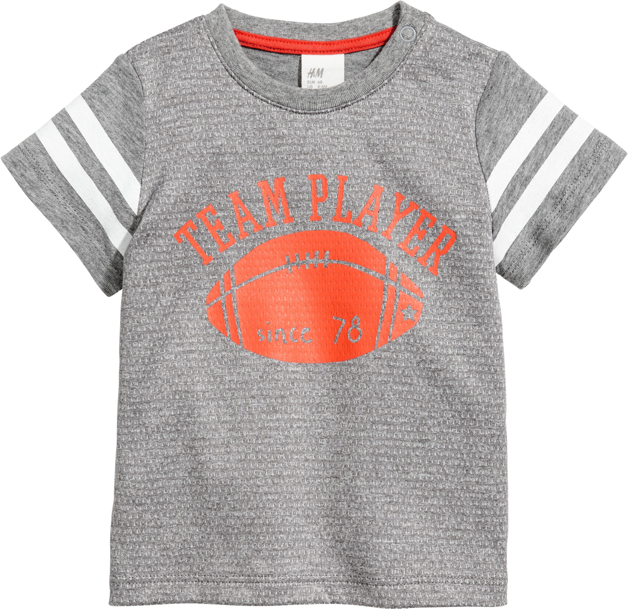 

Футболка H&M 5224496 68 см Серая
