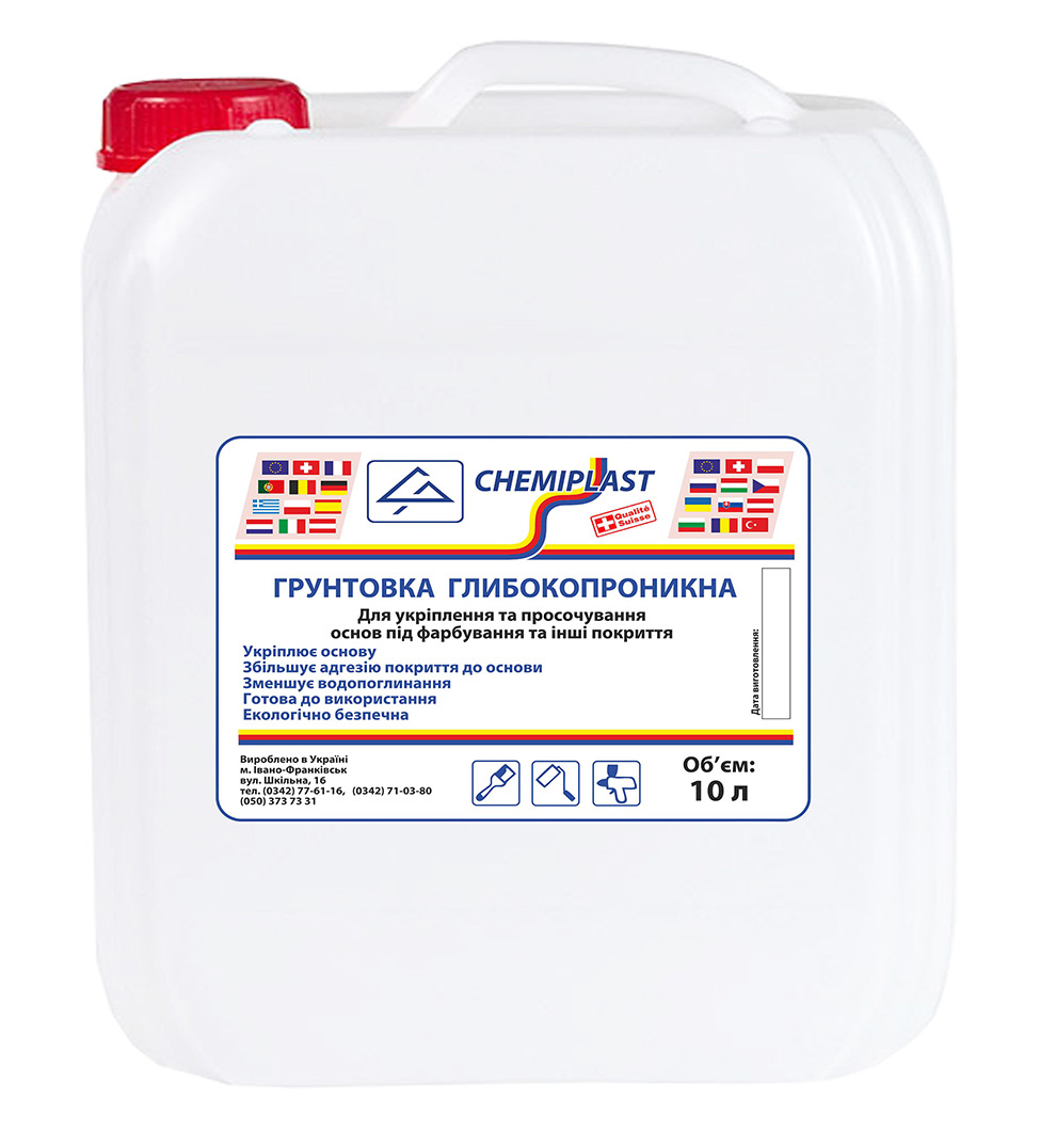 

Грунтовка глубокопроникающая CHEMIPLAST 10 л белая