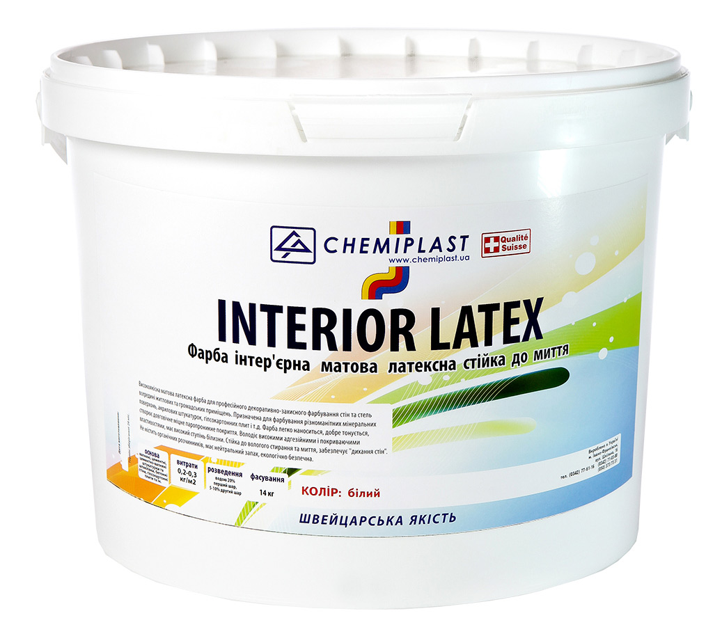 

Краска латексная CHEMIPLAST INTERIOR LATEX интерьерная 14 кг белая