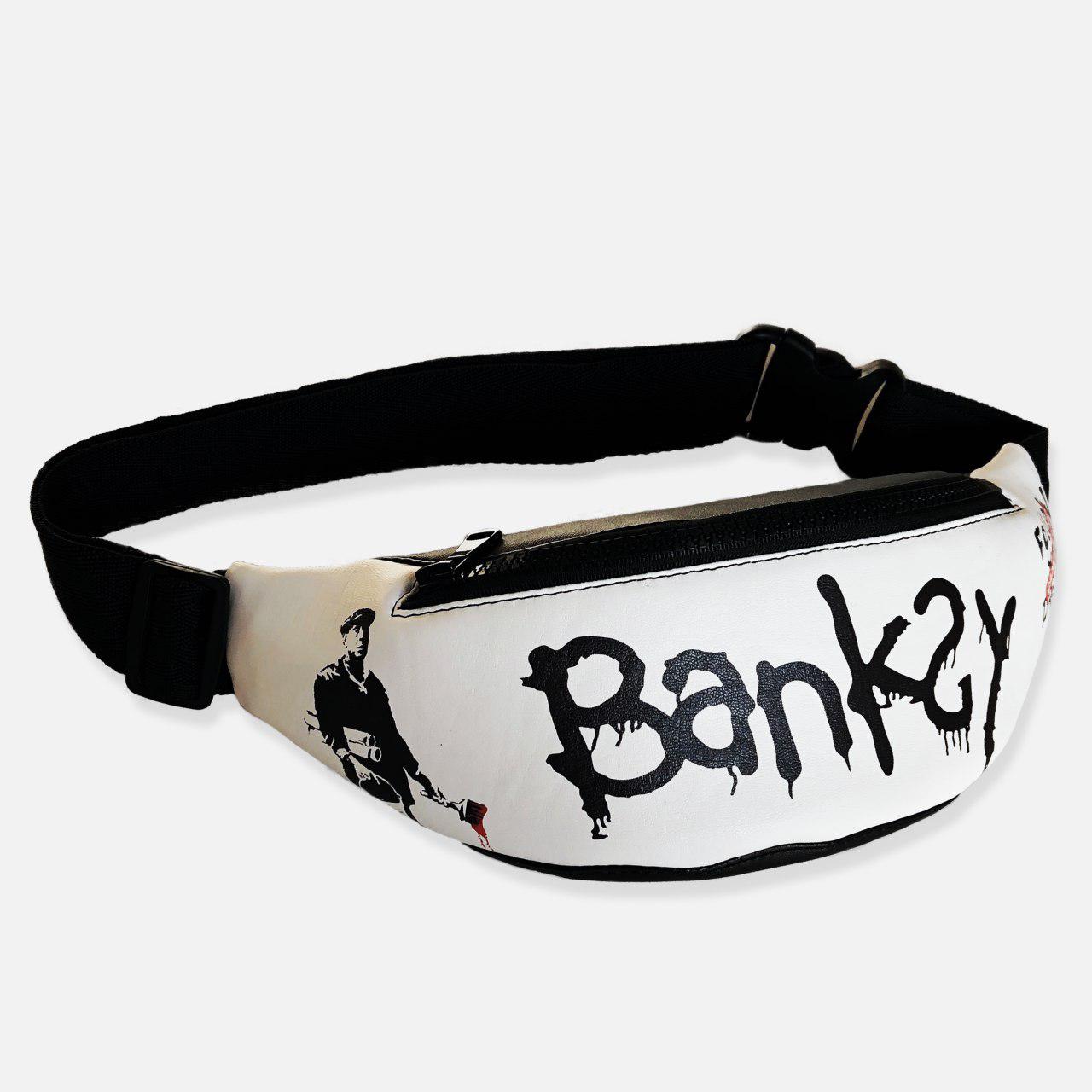 

Сумка на пояс Фабрика подарков Поясная сумка (бананка) - BANKSY
