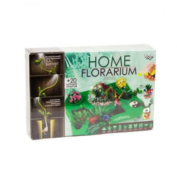 

Набор для выращивания растений "Home Florarium" (рус) HFL-01-01