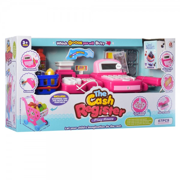 

Игровой набор Кассовый аппарат Bambi 8088D-5 (BI000038836)