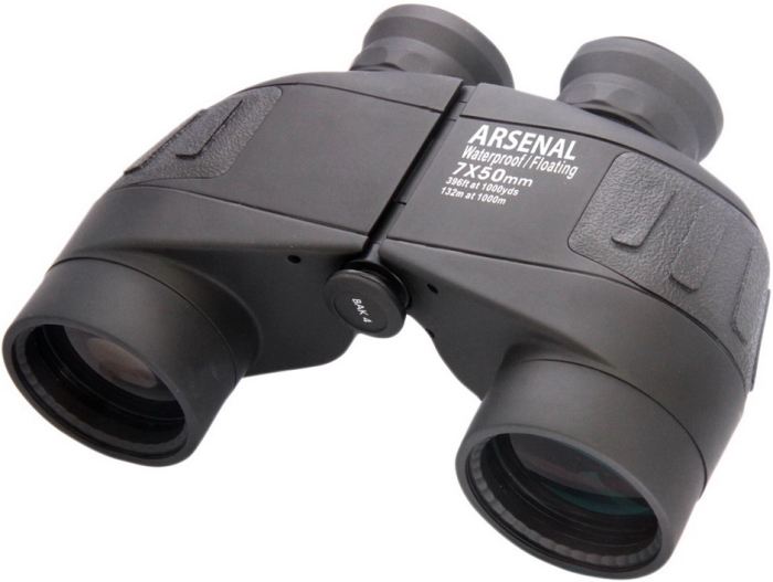

Бинокль Arsenal 7x50 морской (NBN05-0750) (F00196367)
