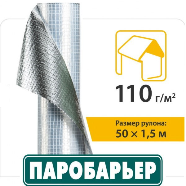 

Паробарьер Juta R110