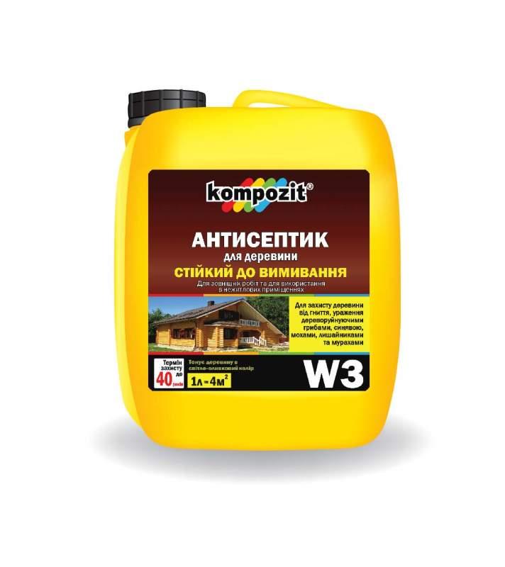 

Антисептик W3 Kompozit водостойкий 10 л (4820085742765)