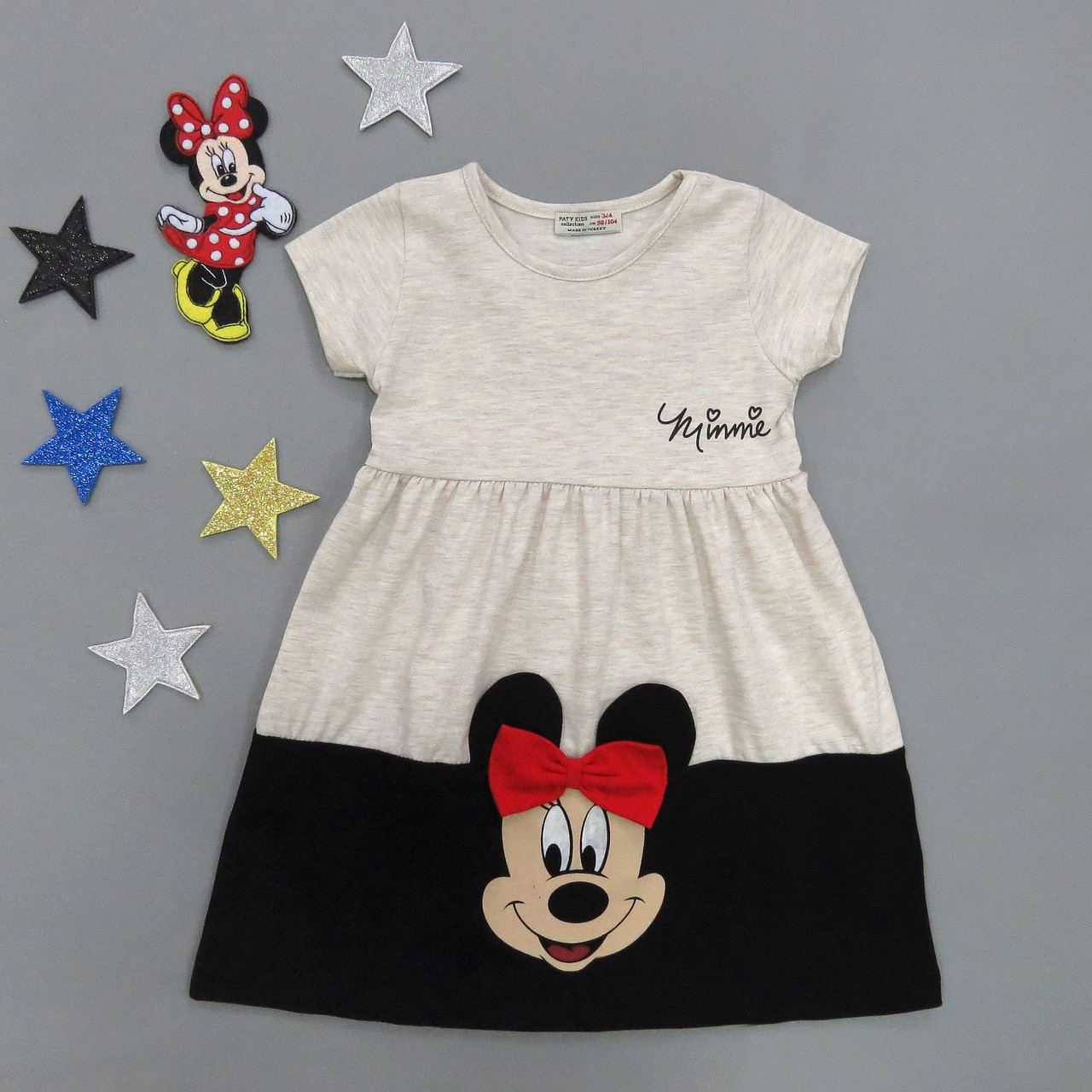 

Платье Minnie Mouse Paty Kids для девочки 104-110 см Бежевое 15879