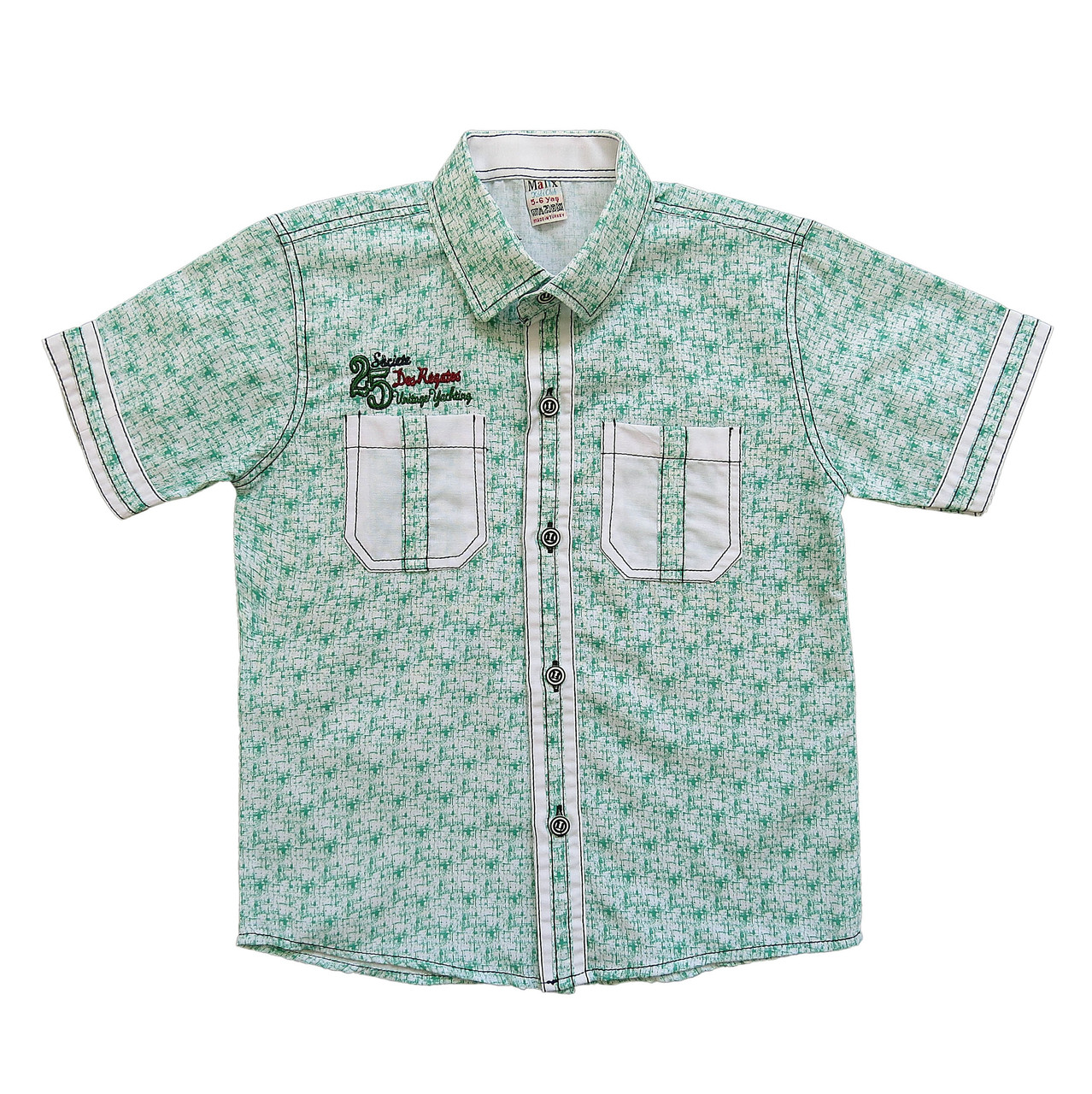 

Рубашка Malix kids для мальчика 116-122 см Зеленый 8918