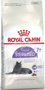 

Royal Canin Sterilised +7 для стерилизованных котов от 7 до 12 лет 1.5 кг (26131-zm)