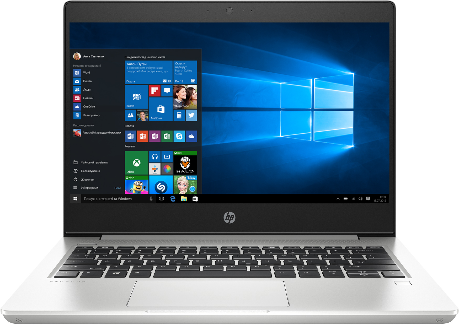 

Ноутбук HP ProBook 430 G7 (6YX11AV_ITM1) Pike Silver