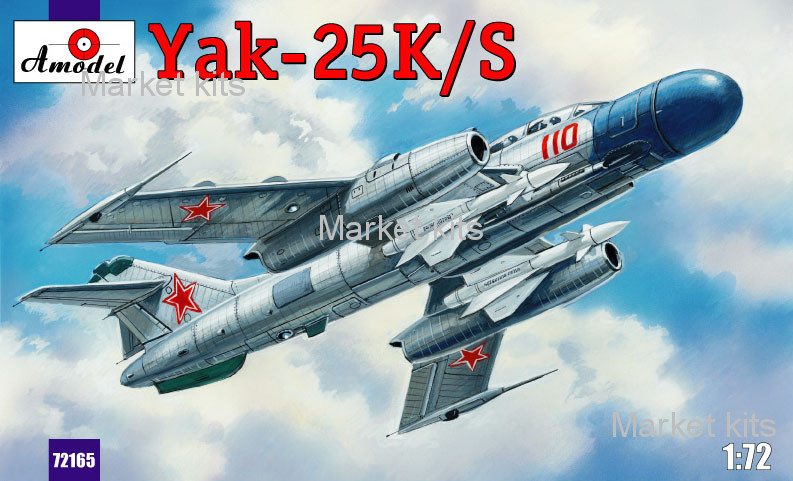 

Истребитель Яковлев Як-25К/С 1:72 AMODEL (AMO72165)
