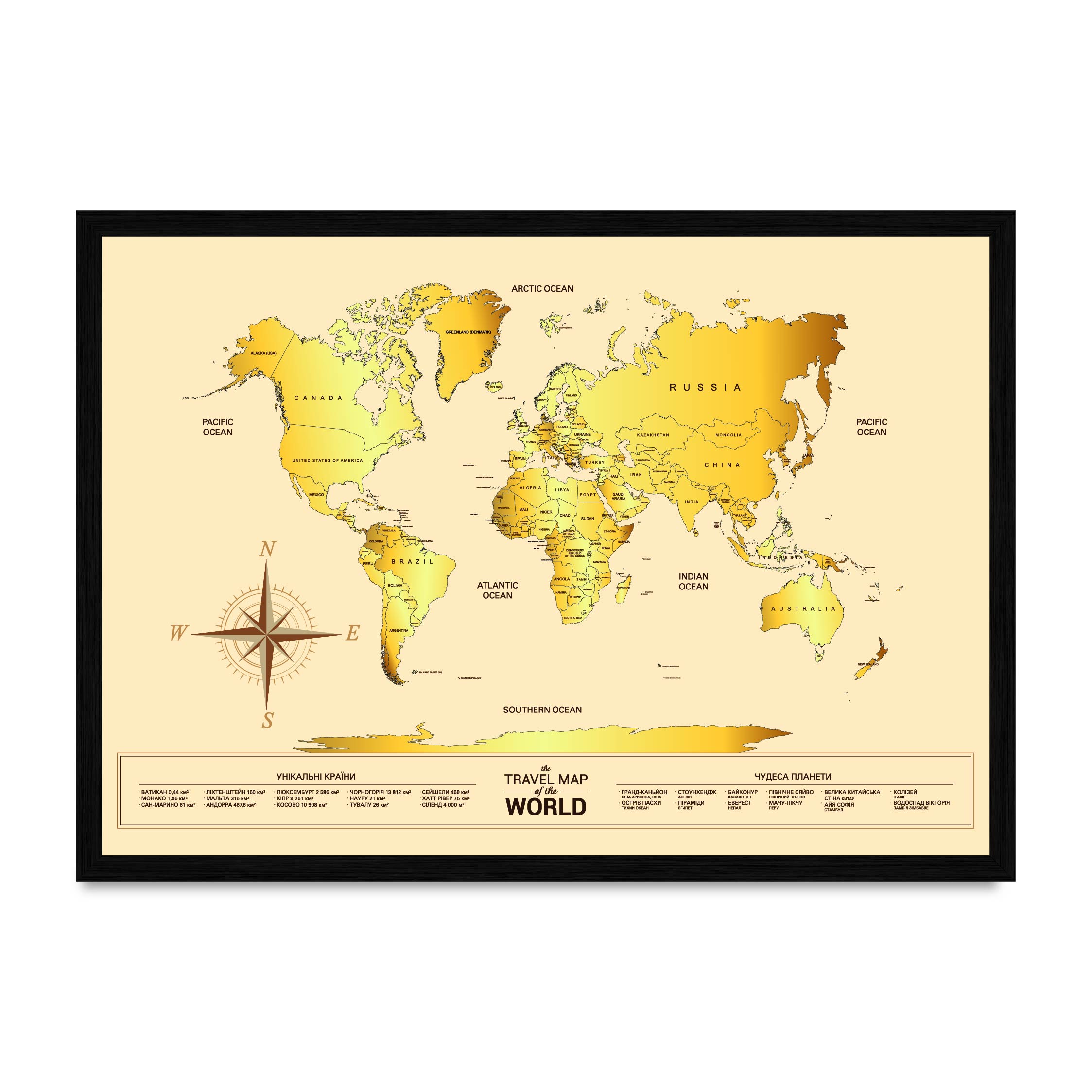 

Постер в рамке MY POSTER 420x594 мм Black "Карта мира Gold"