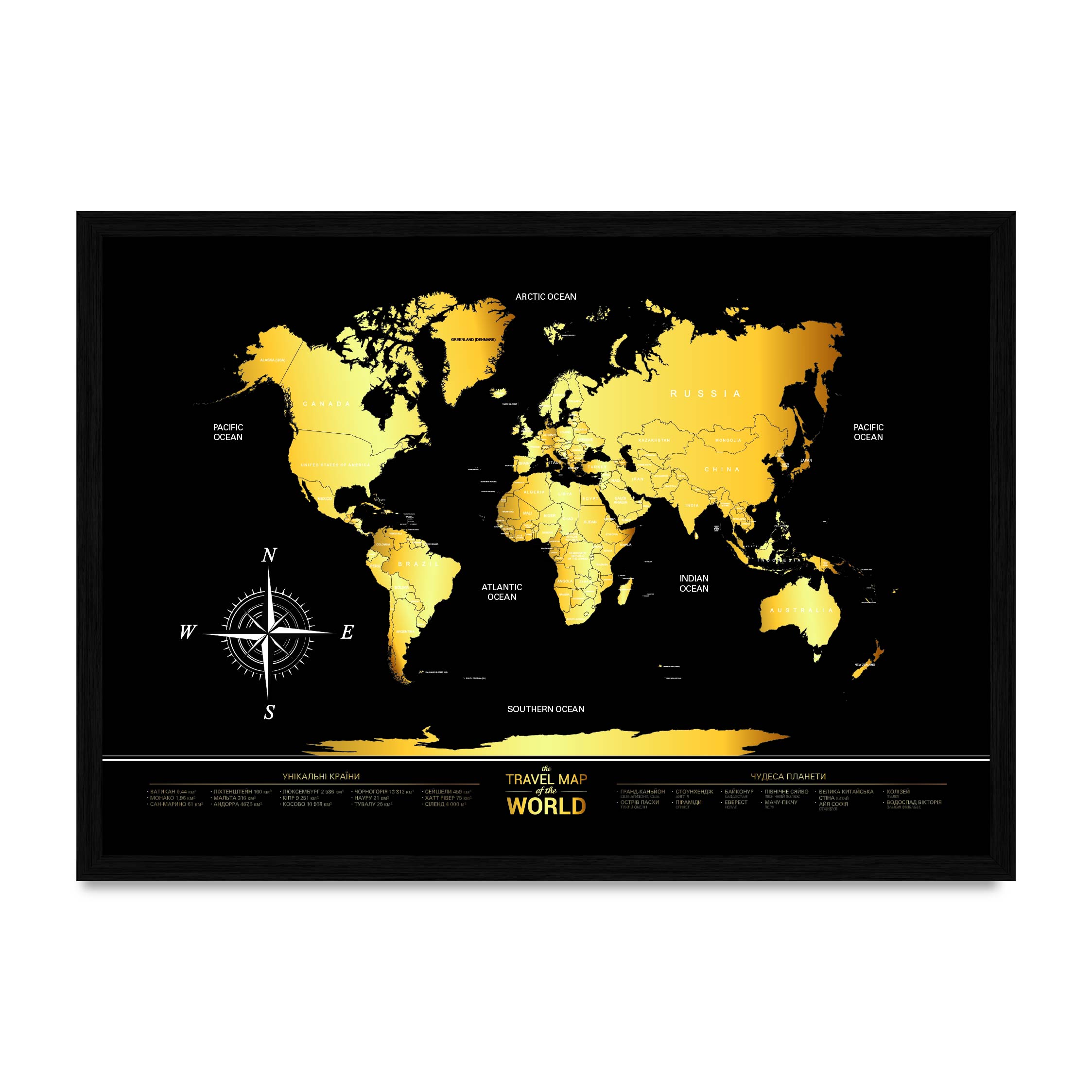 

Постер в рамке MY POSTER с антибликовым стеклом 420x594 мм Black "Карта мира"