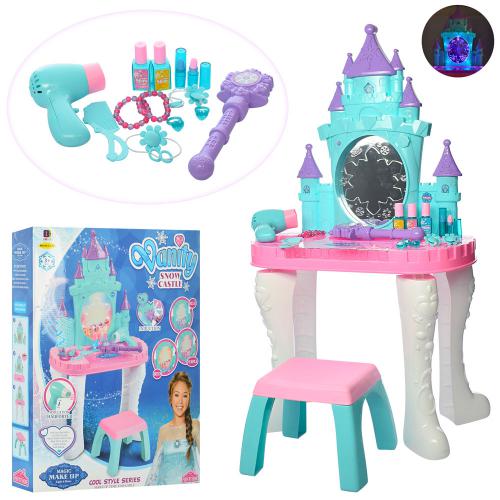 

Игровой набор Трюмо Bambi 661-127 (PL001318)