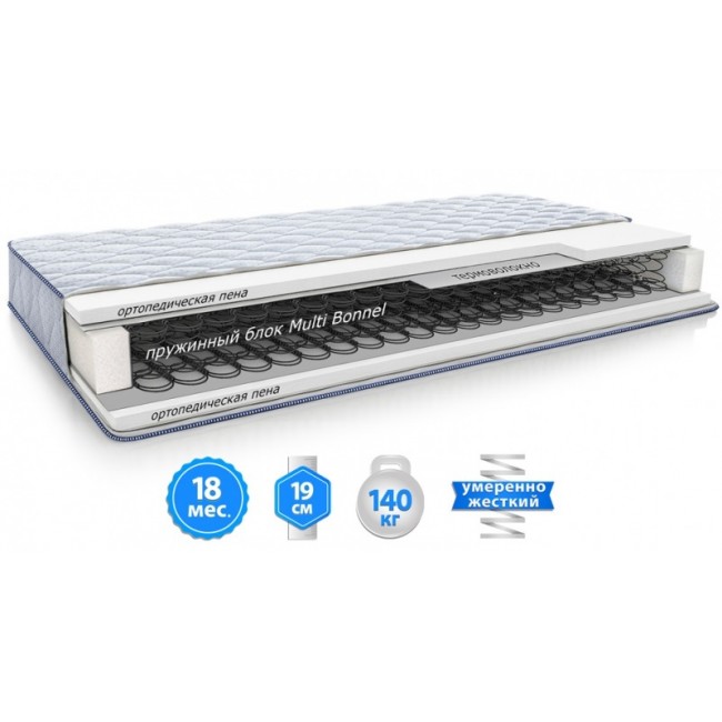 

Матрац Sleep&Fly Silver Edition Grafit 120х200 см