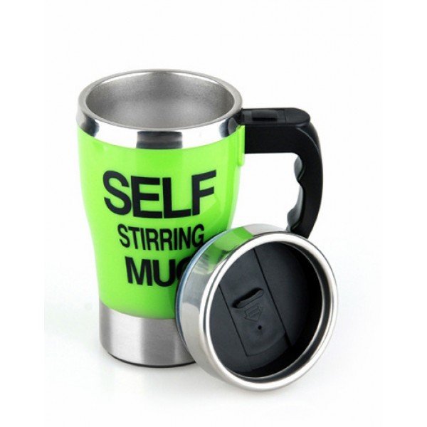 

Кружка мешалка Self Stirring Mug высокая Green