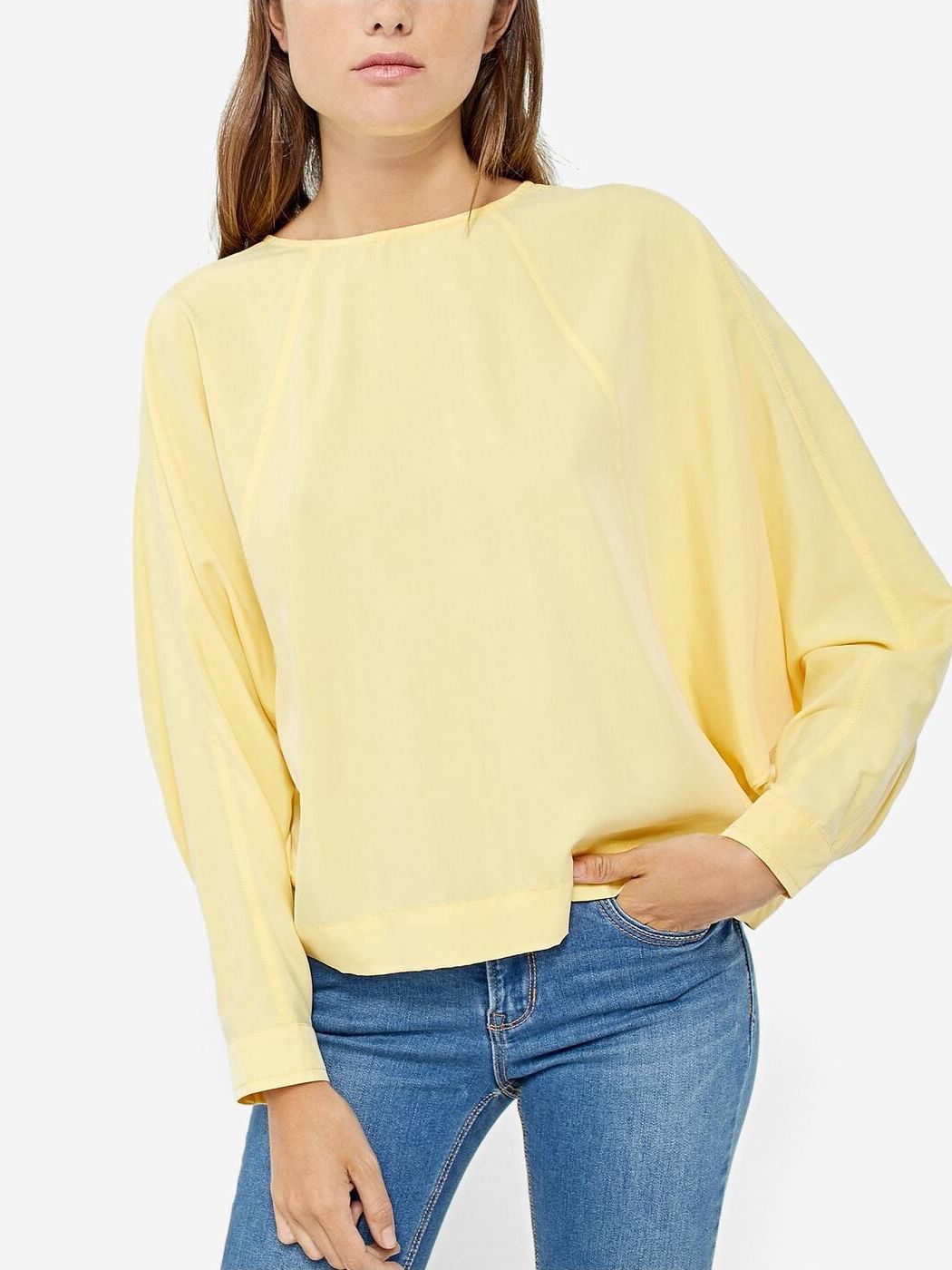 

Блузка Stradivarius 02073204300 S Желтая