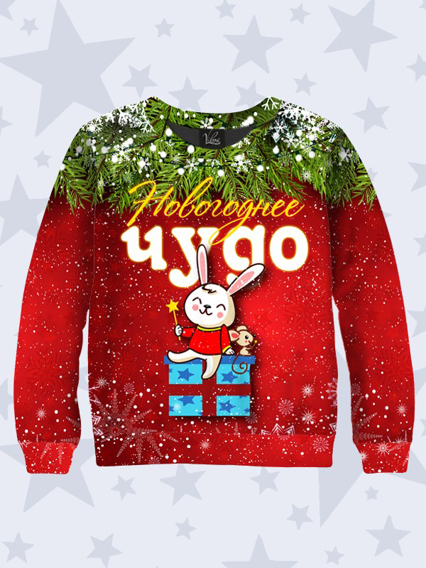 

Детский свитшот Новогодние чудеса (7683) Vilno 140-152 Разноцветный 000135163