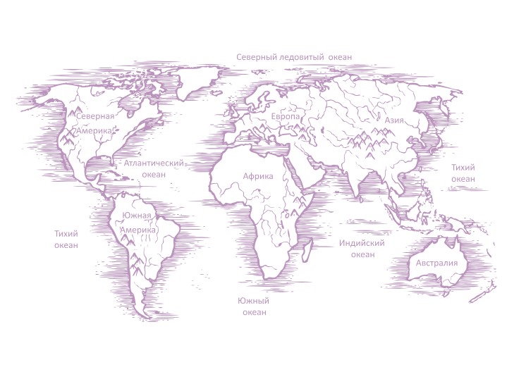 

Виниловая наклейка для интерьера IdeaClock Map, retro 170х96 см Сиреневый(31253255-46-18)