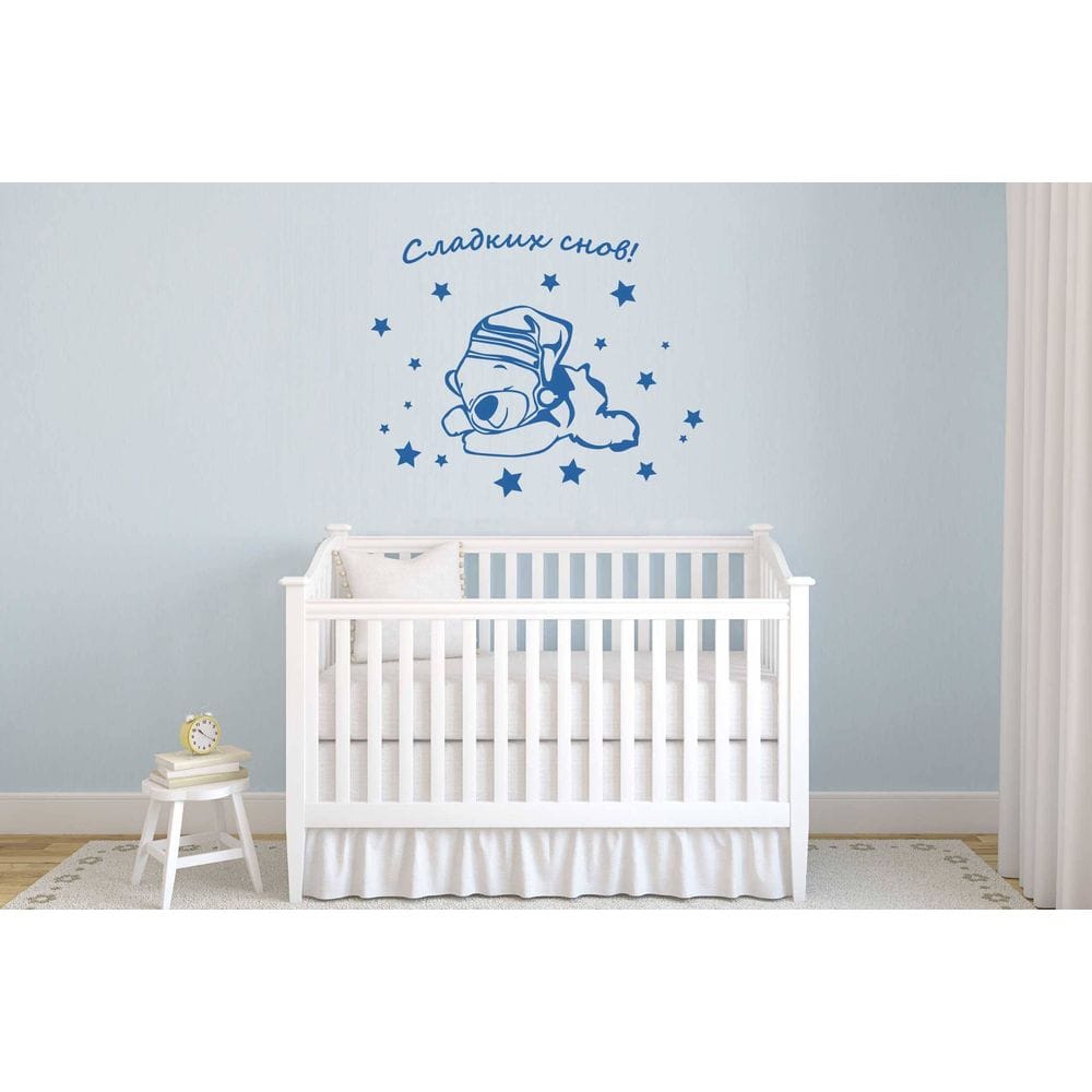 

Виниловая наклейка на стену и обои IdeaClock Sleep bear 150х120 см Синяя(39292-464)